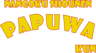 Nangoku Shounen Papuwa-Kun (SNES) Play Online